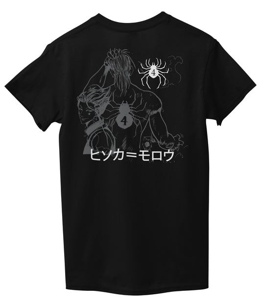 Black Back