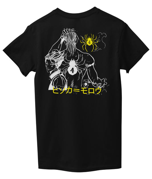 Black Back