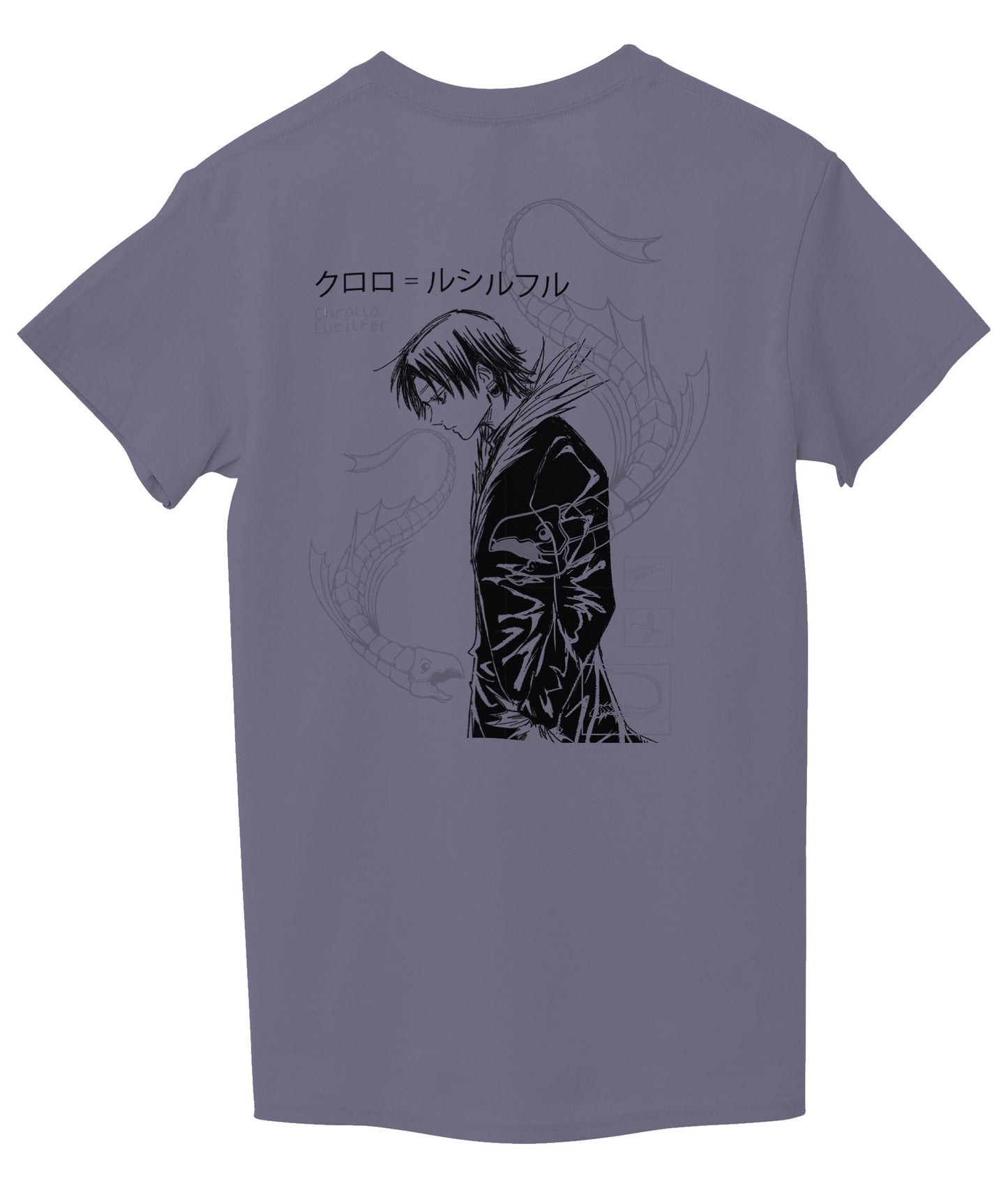 Tornado Back