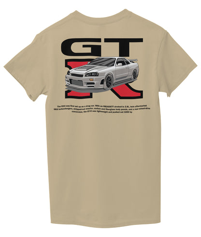 Beige Back