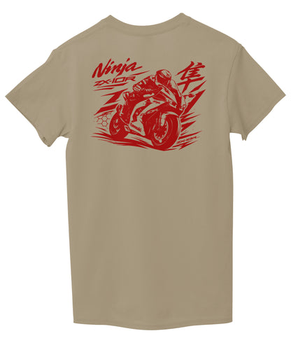 Beige Back