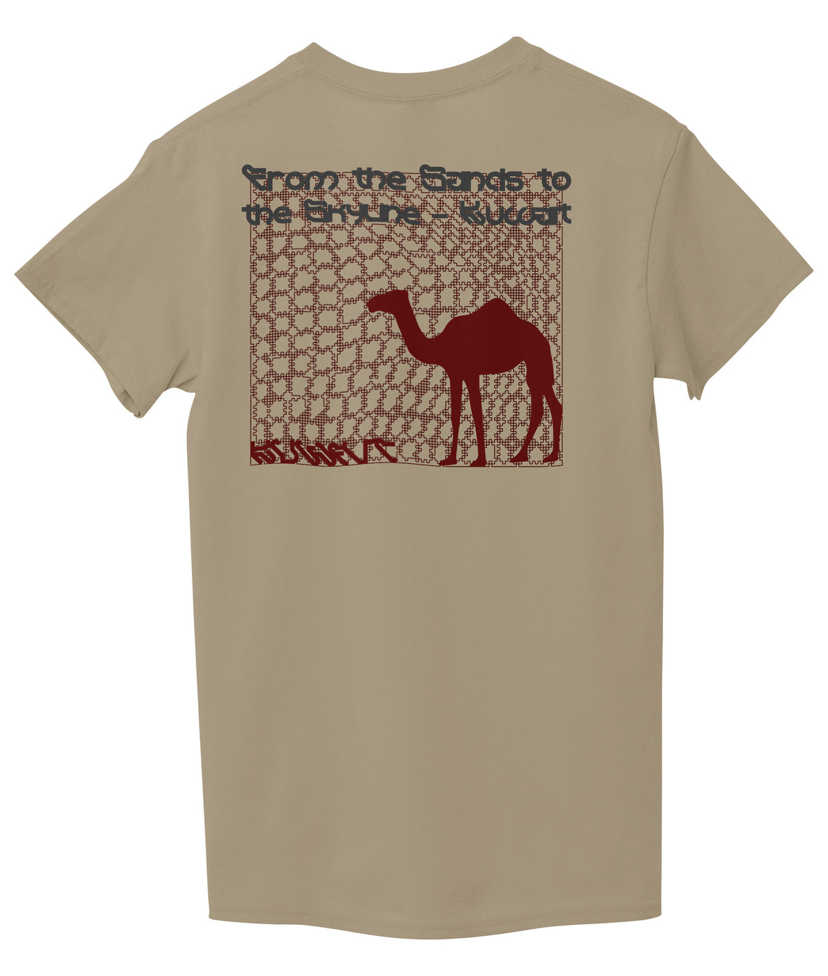 Beige Back