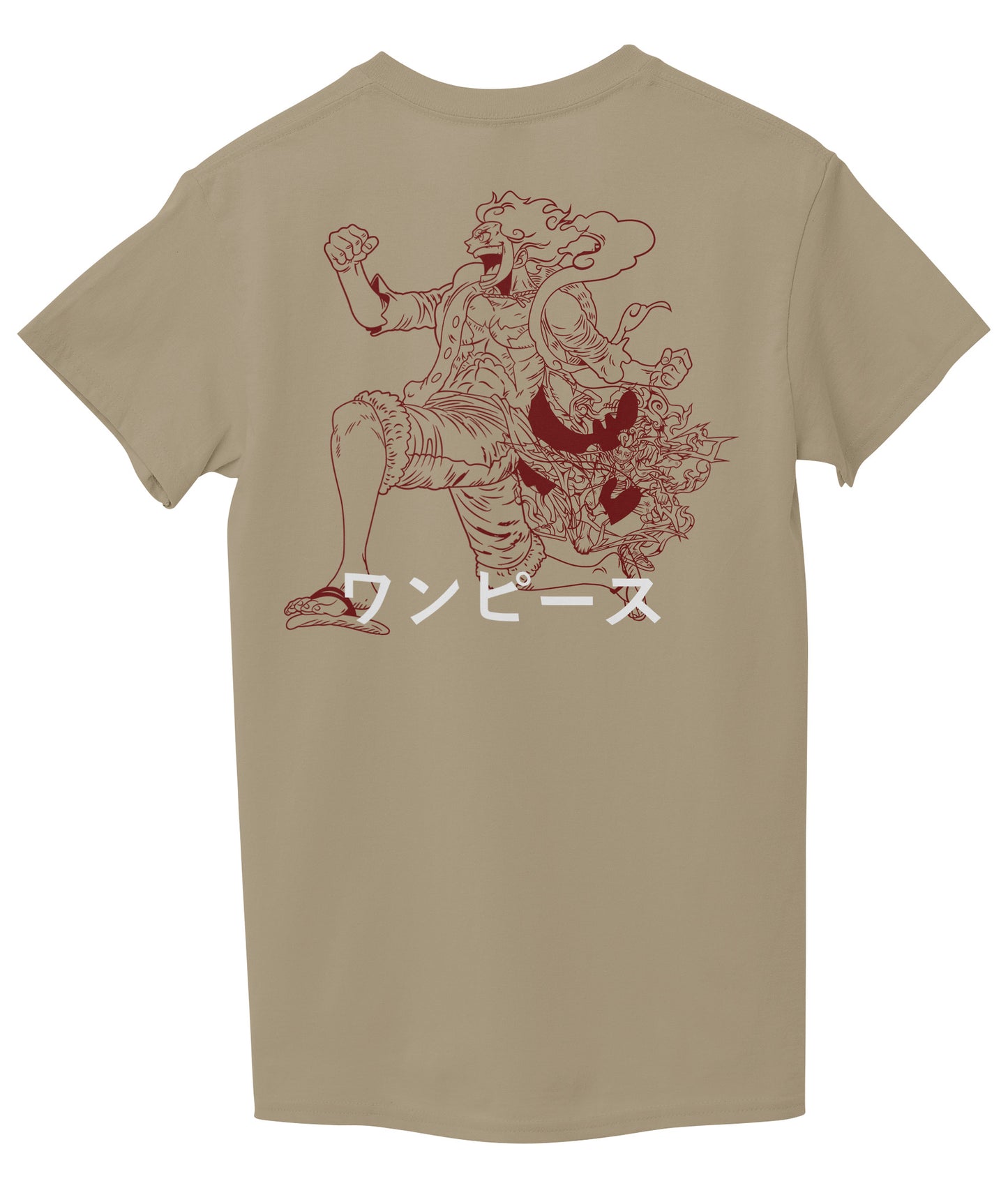 Beige Back