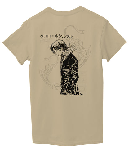 Beige Back