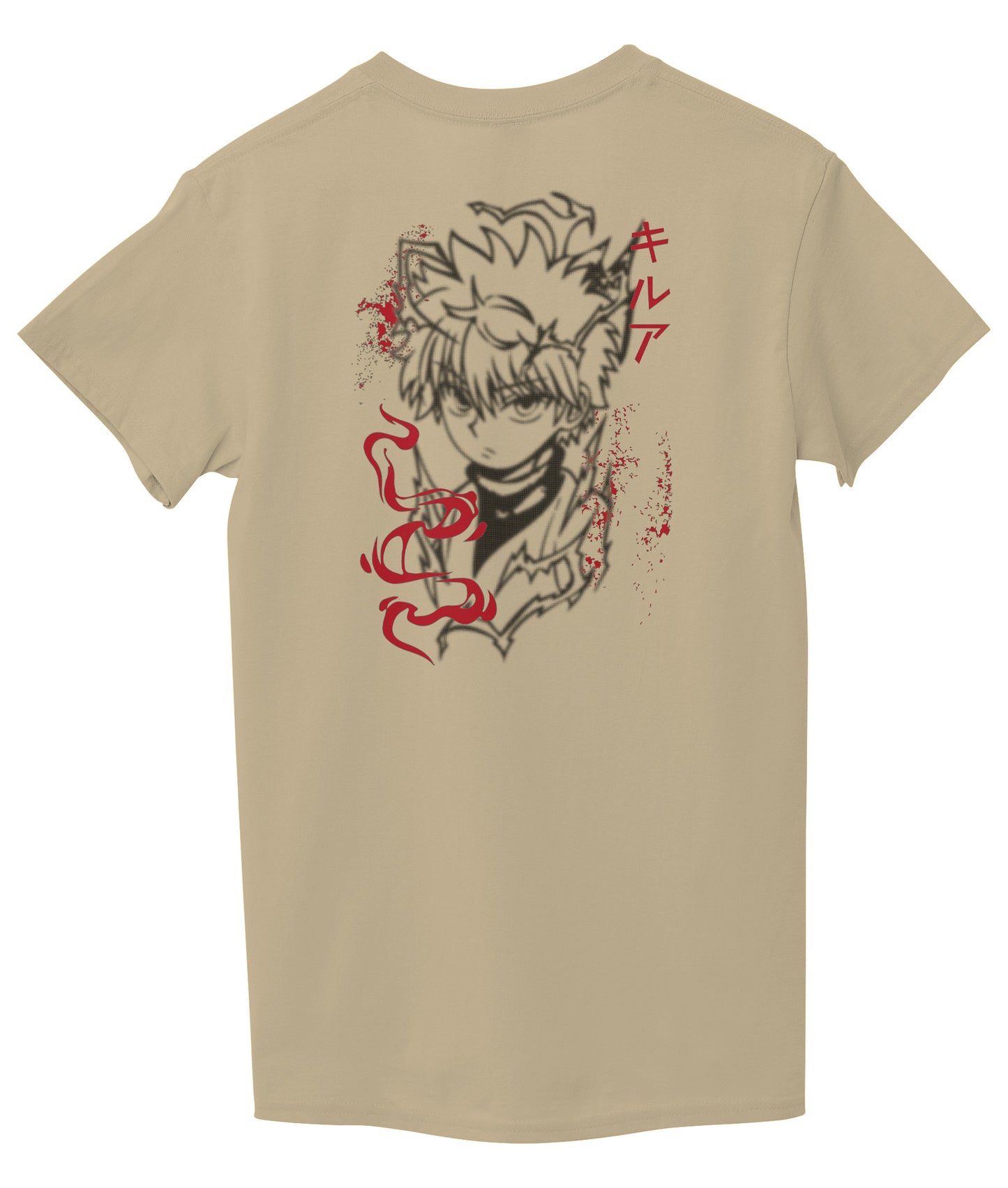 Beige Back