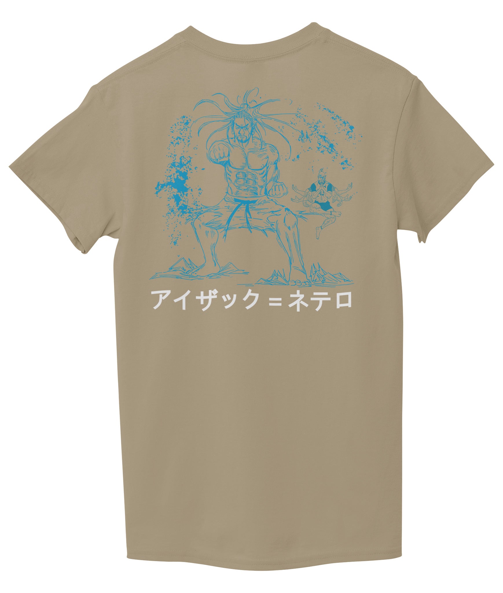 Beige Back