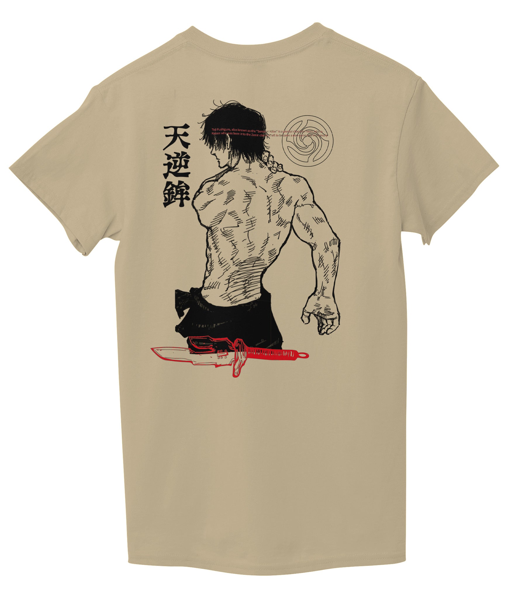 Beige Back