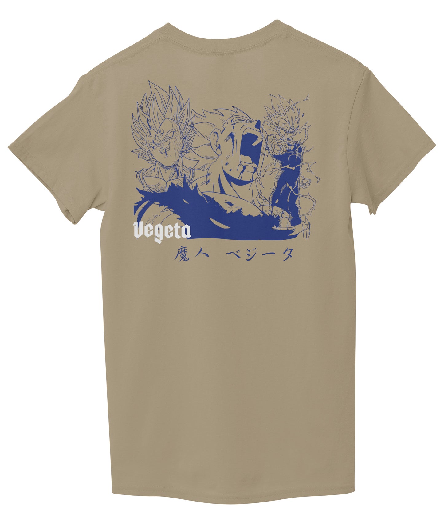 Beige Back