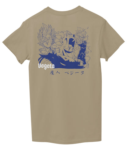 Beige Back