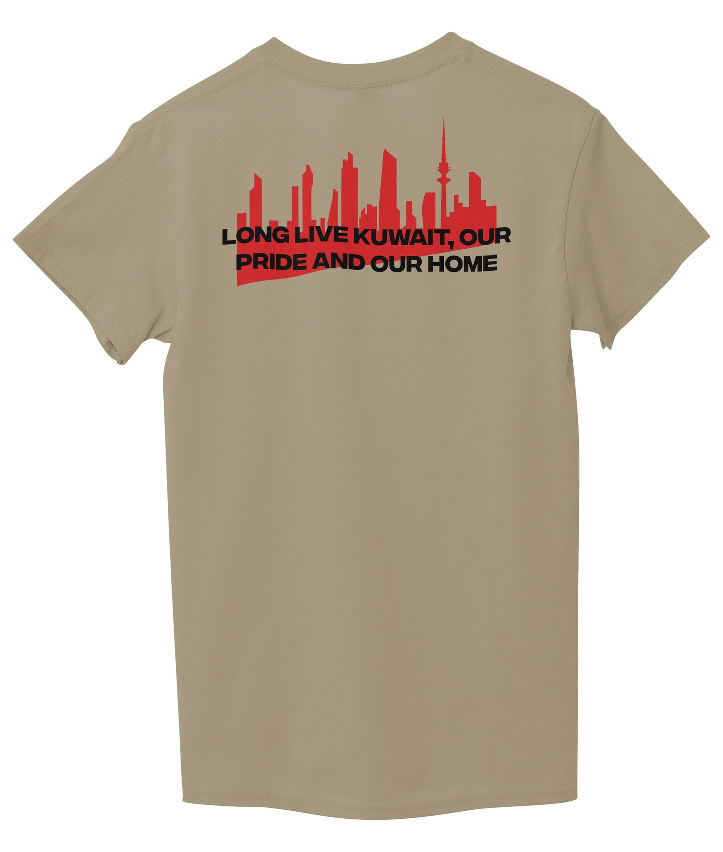 Beige Back