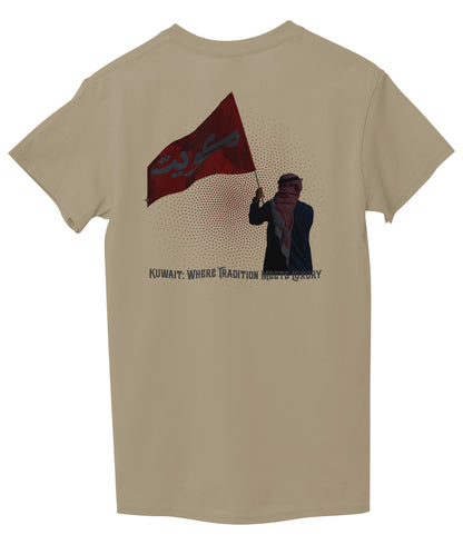 Beige Back