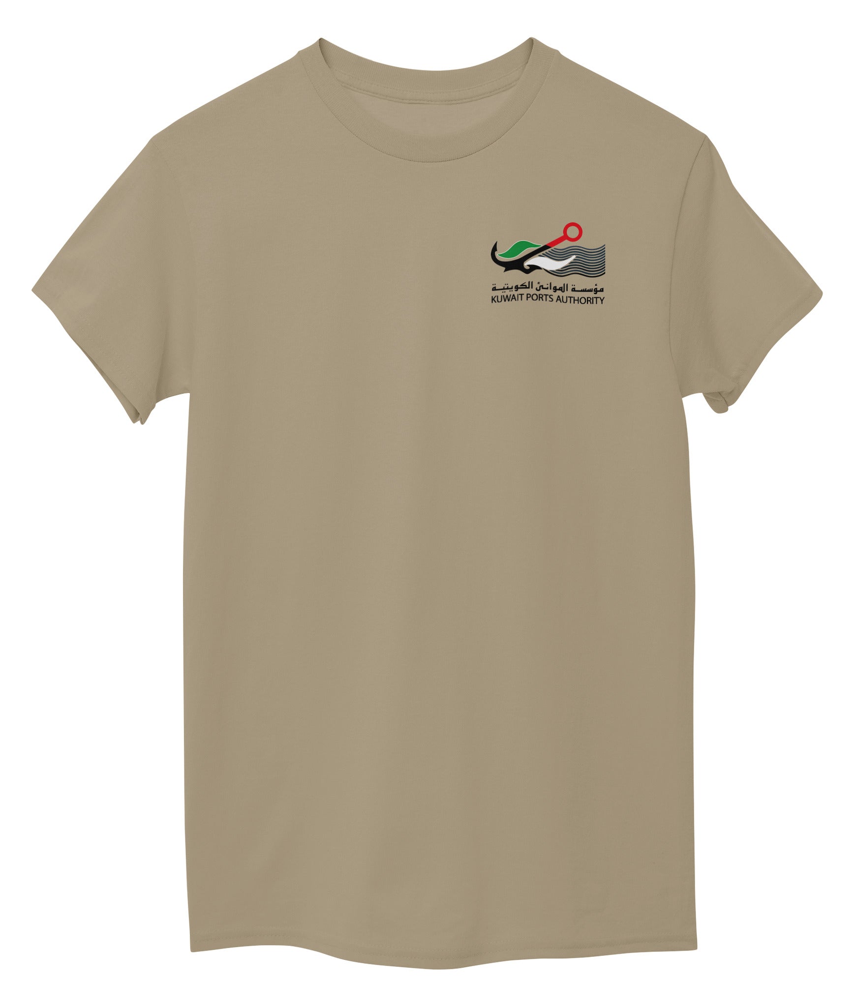 Beige Front