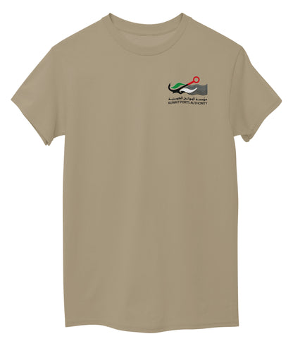 Beige Front