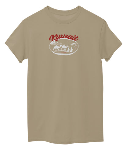 Beige Front