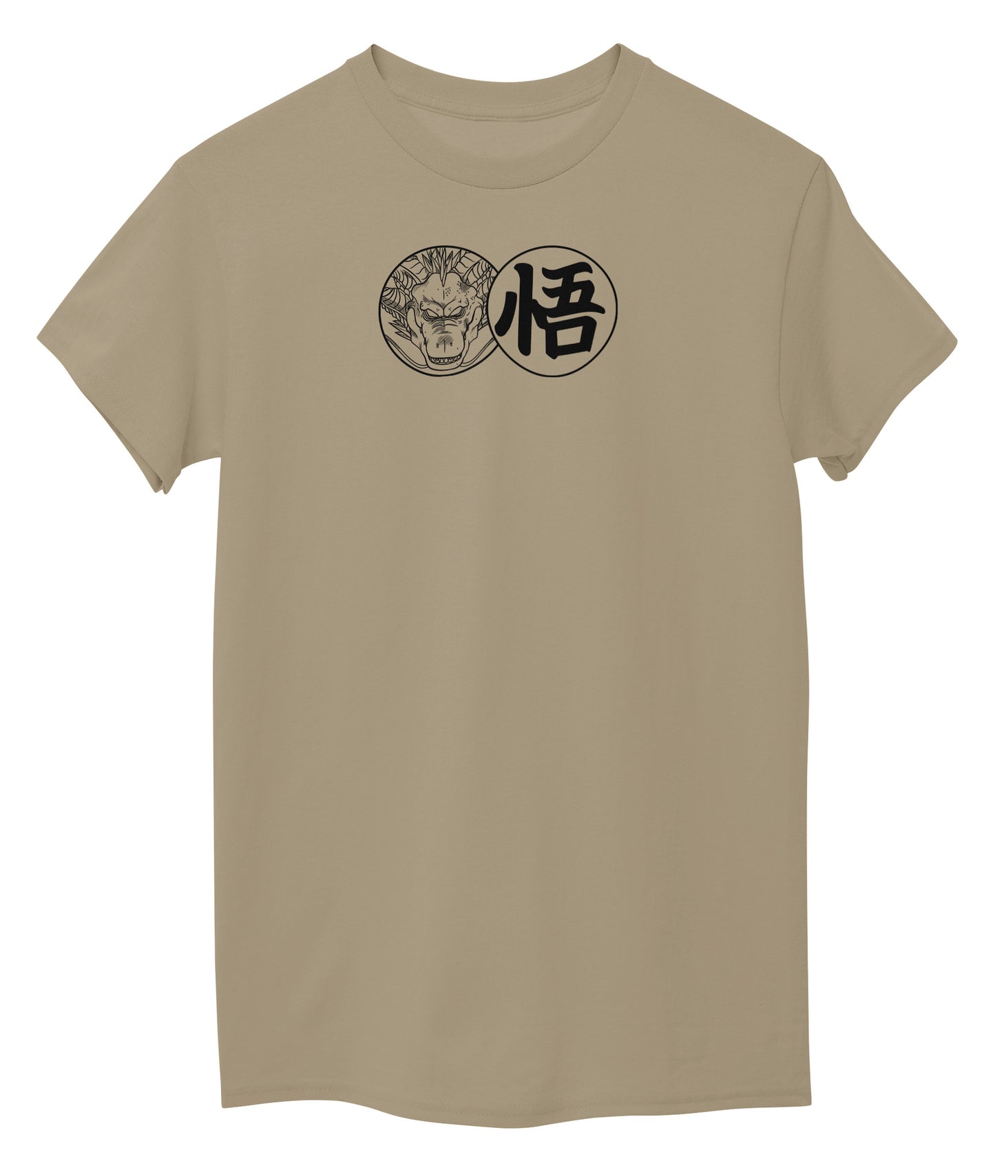 Beige Front