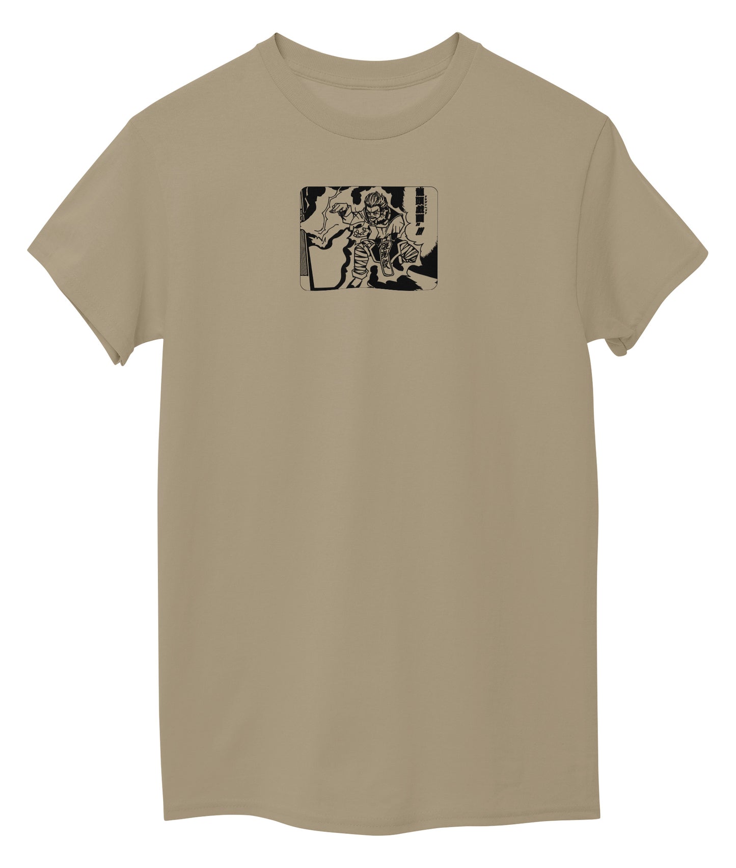 Beige Front