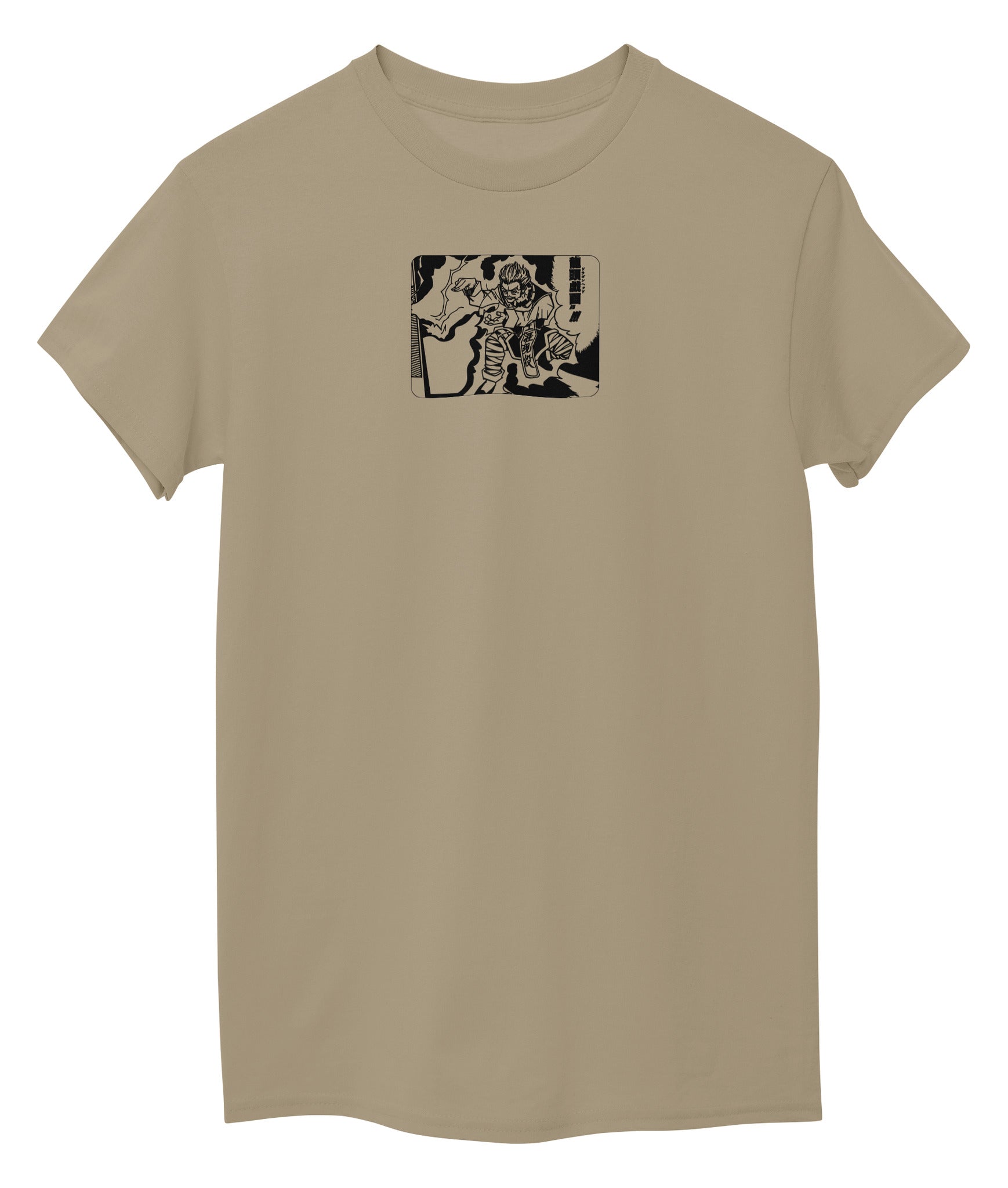 Beige Front