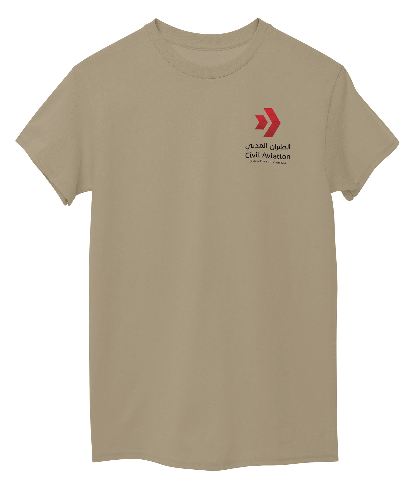 Beige Front