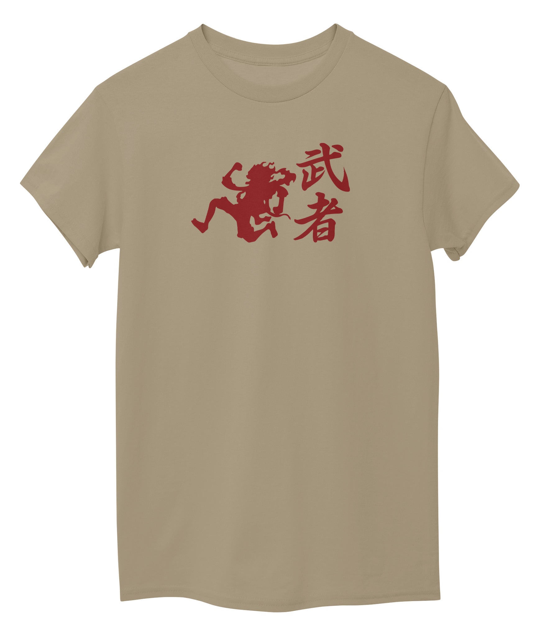 Beige Front