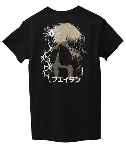 Black Back