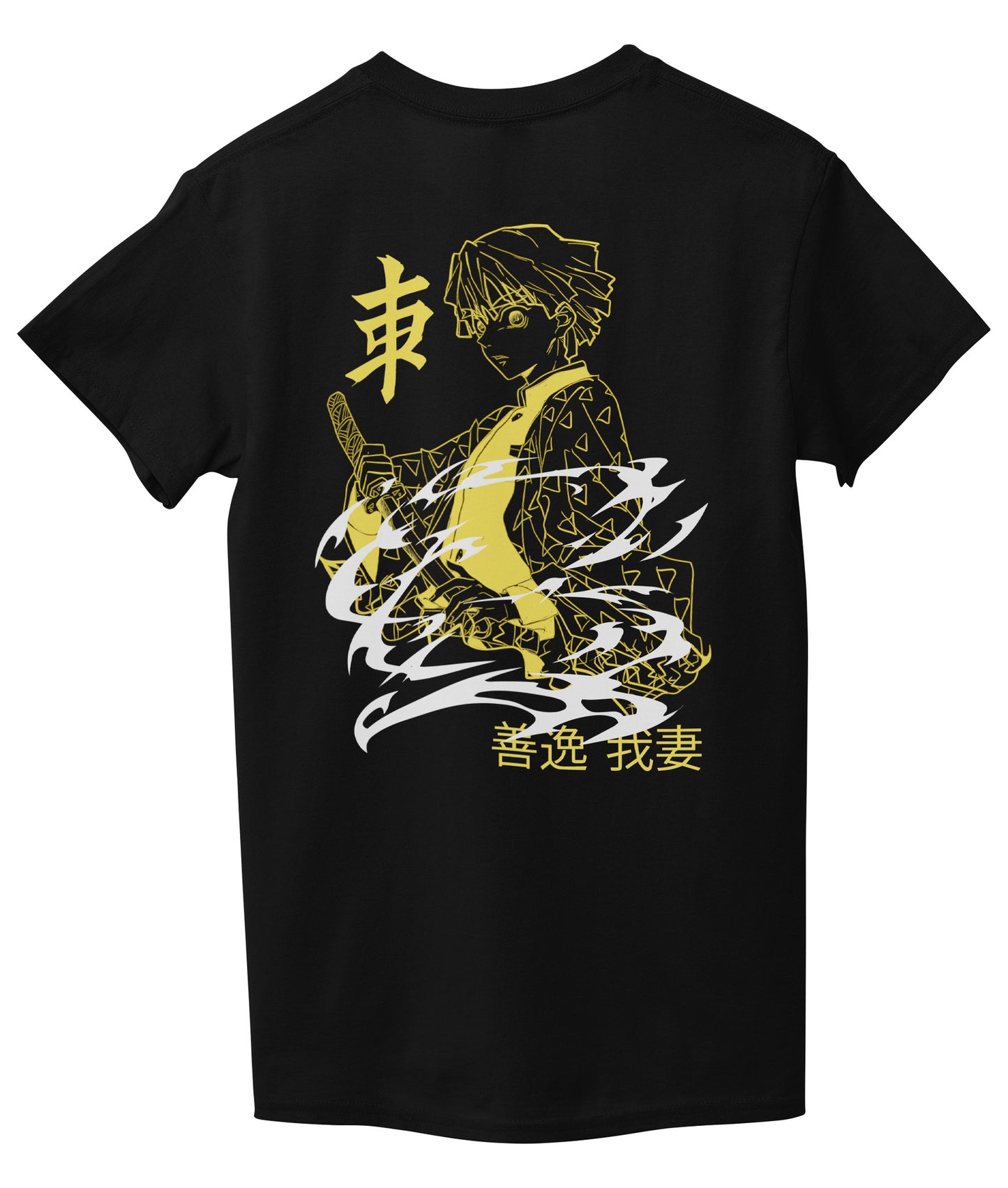 Black Back