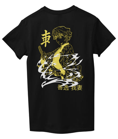 Black Back