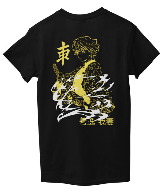 Black Back