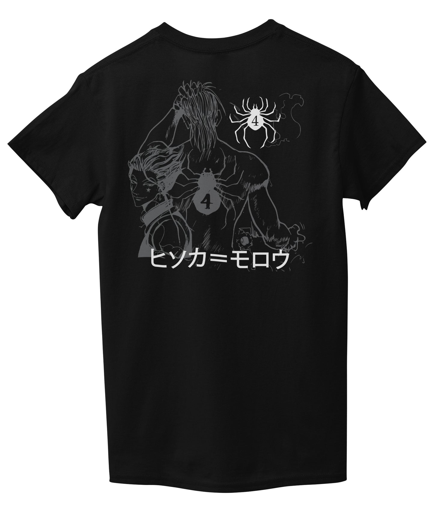 Black Back