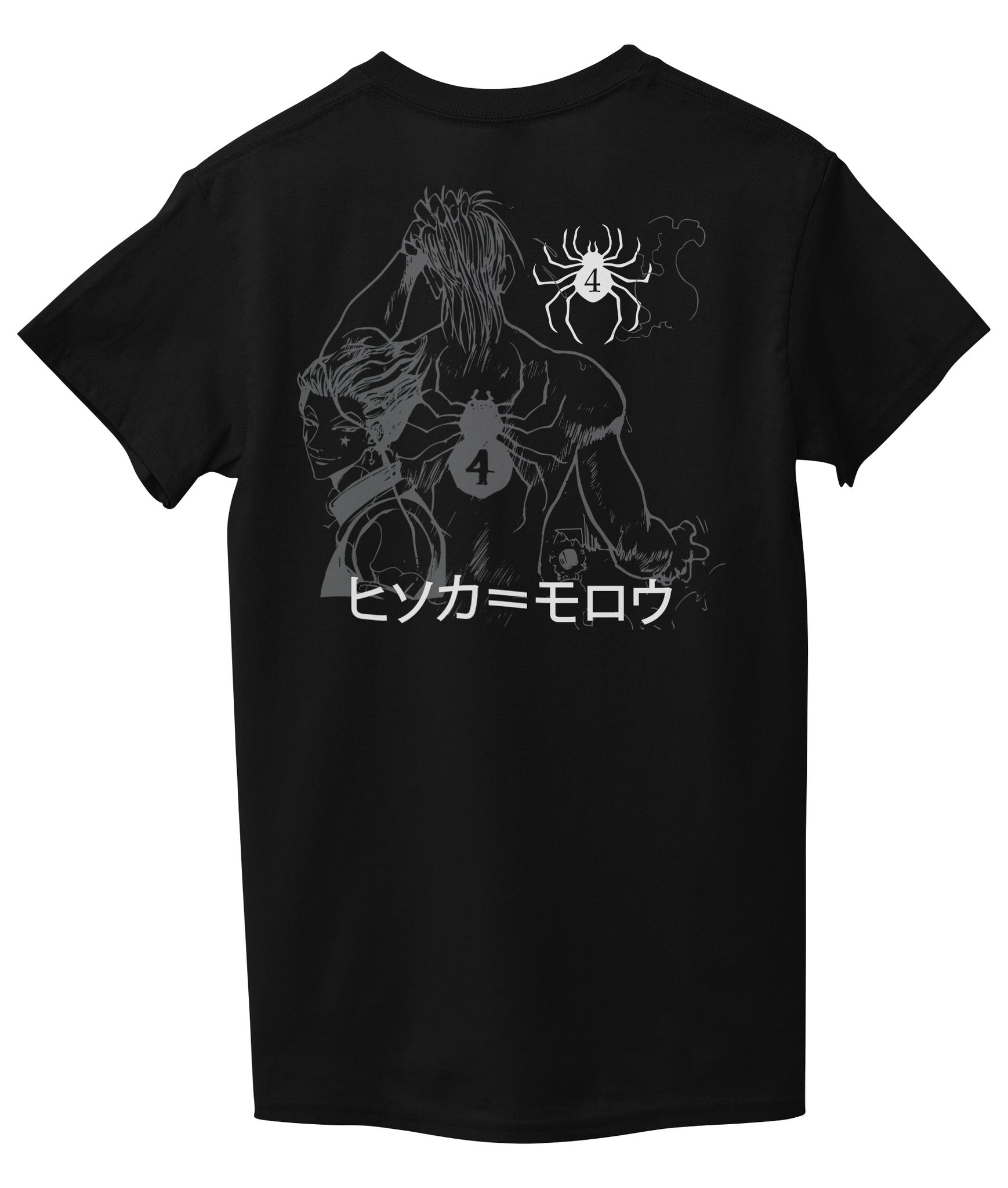 Black Back