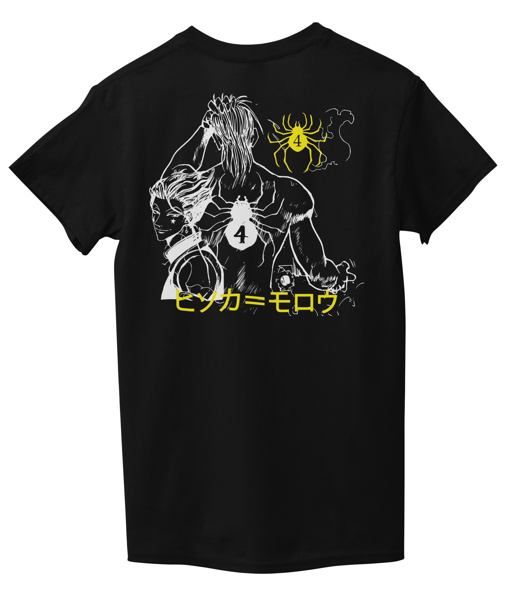 Black Back