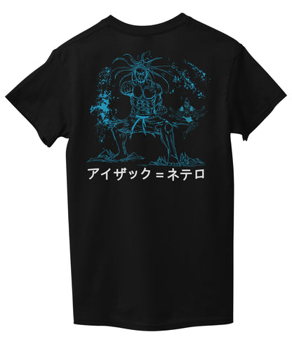Black Back