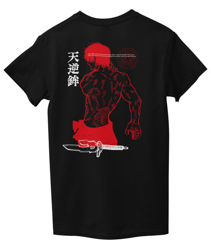 Black Back