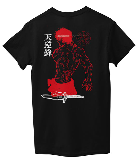 Black Back