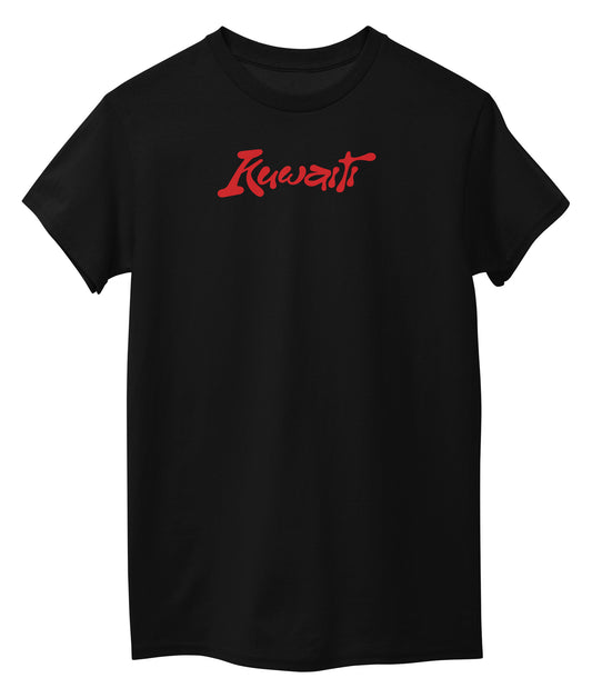 Black Front