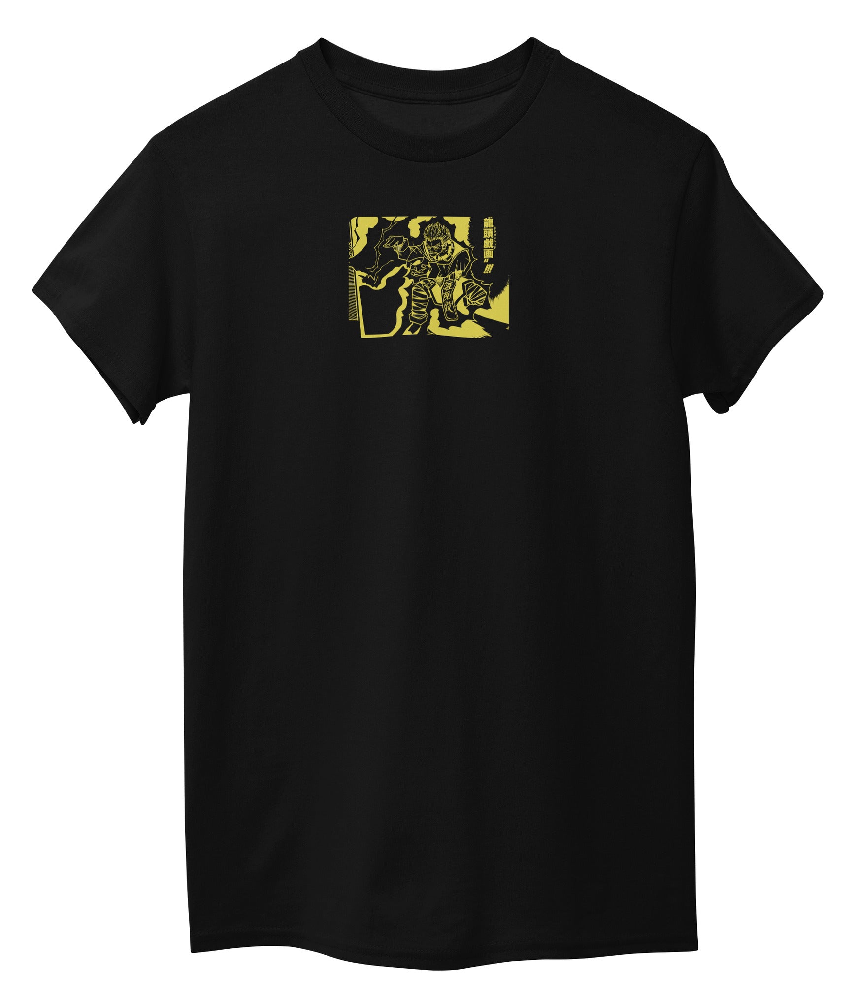 Black Front