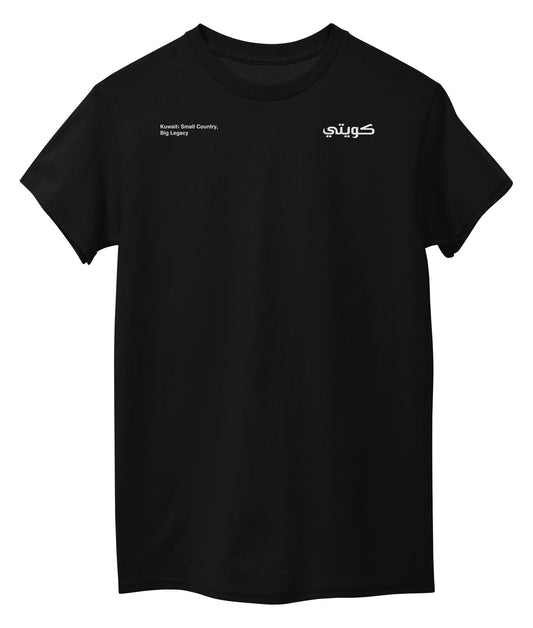 Black Front