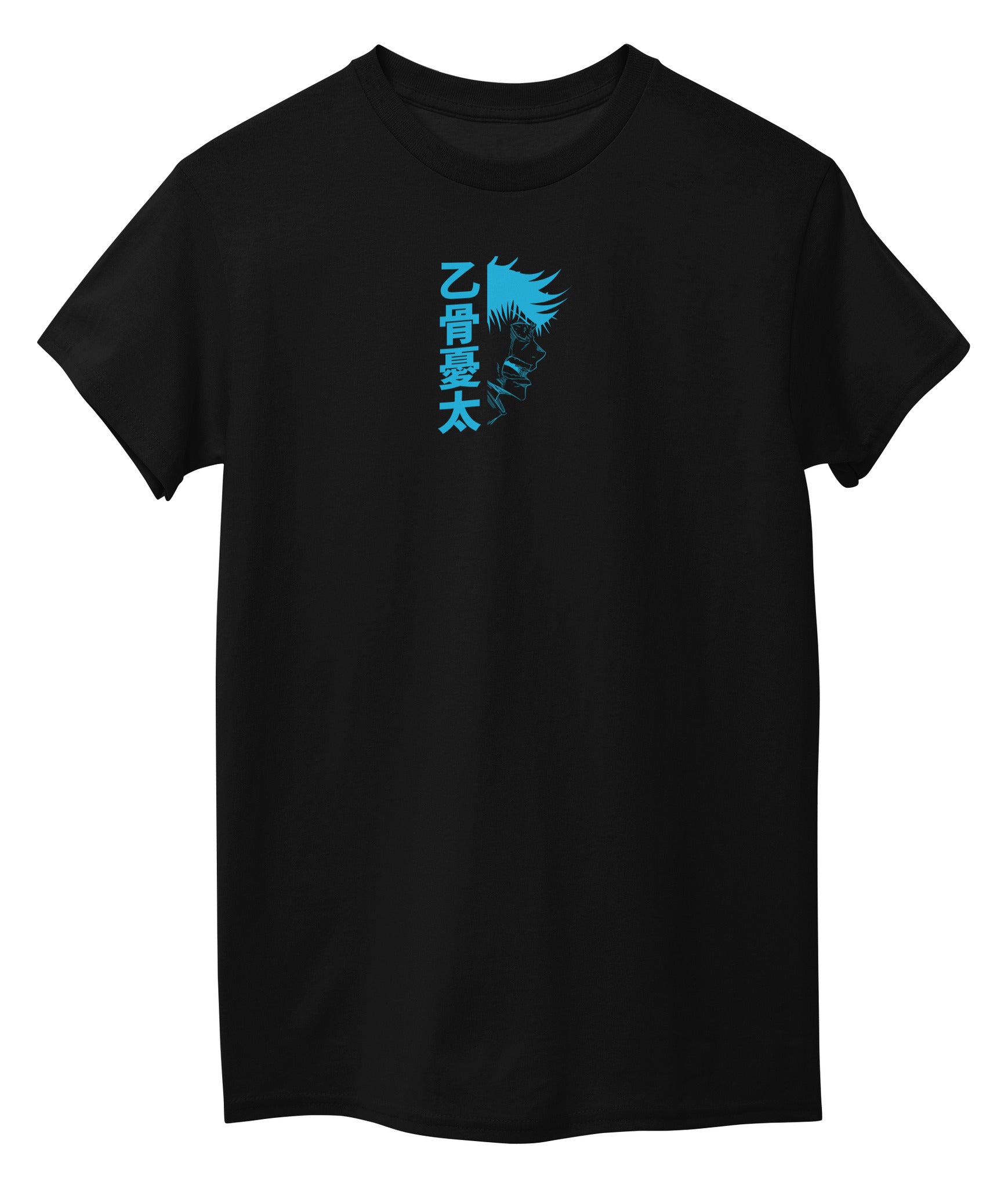 Black Front