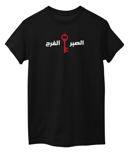 Black Front