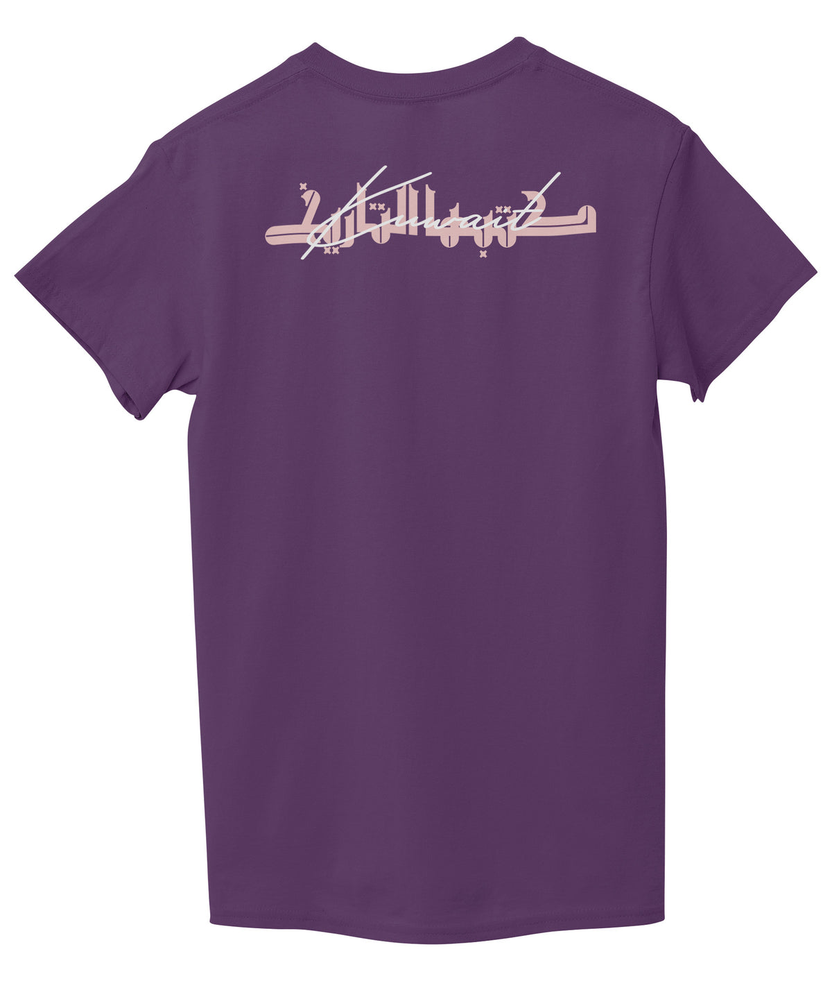 Bright Purple Back
