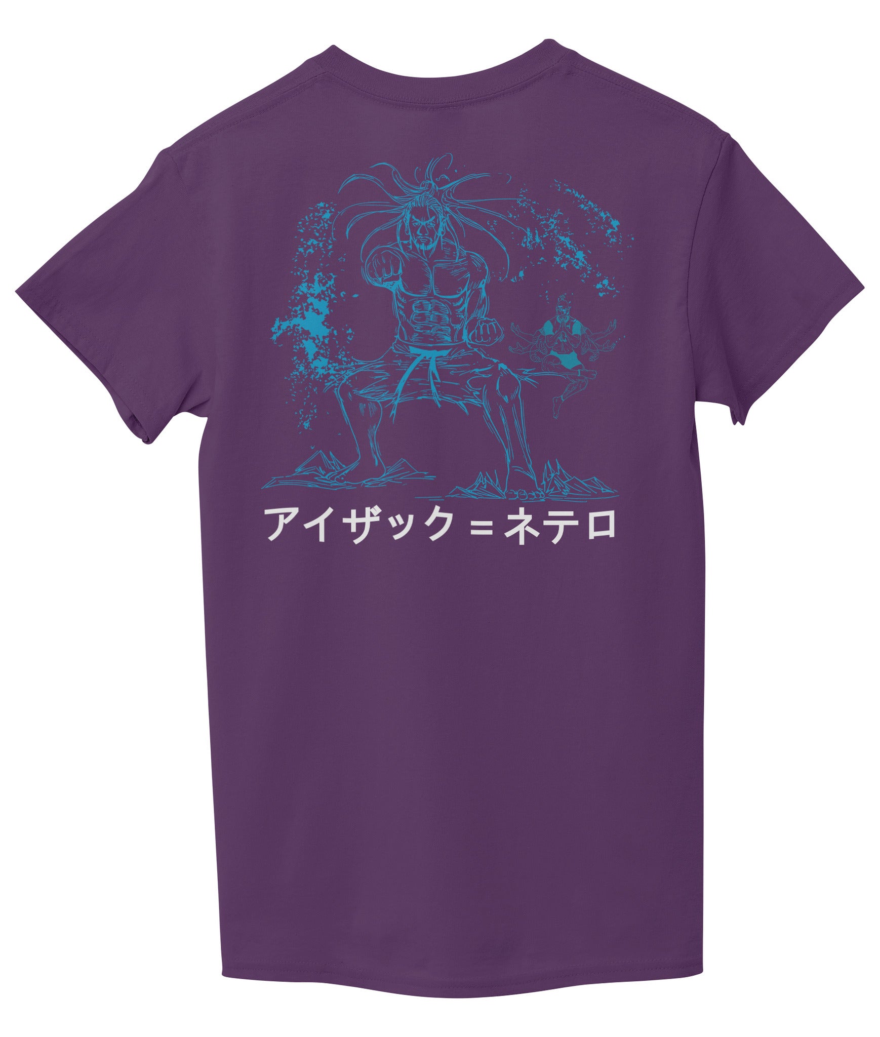 Bright Purple Back