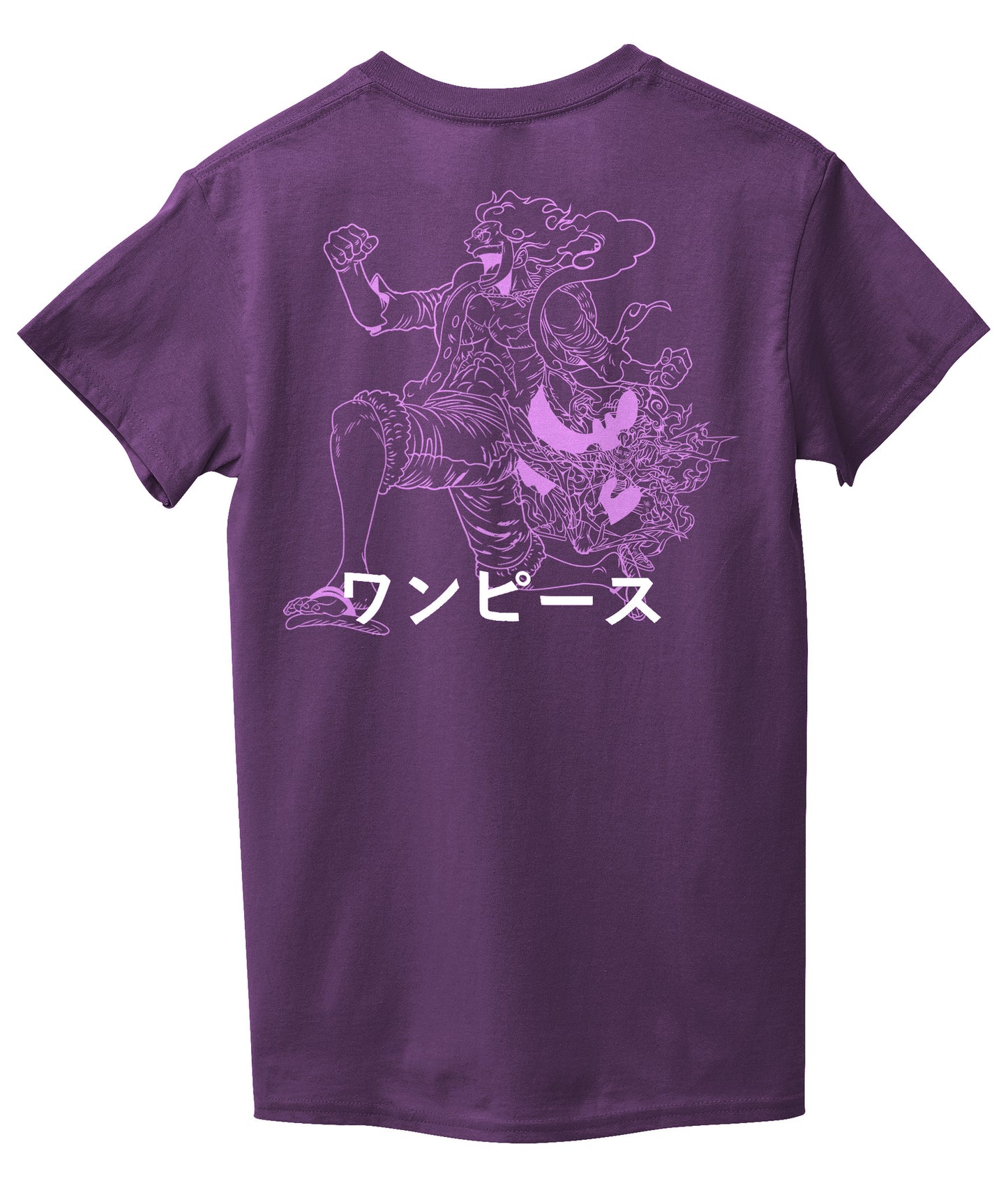 Bright Purple Back