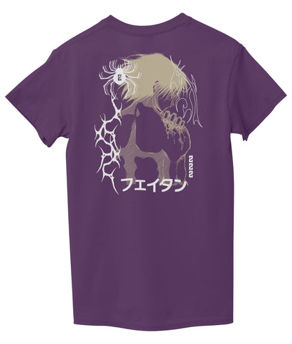 Bright Purple Back