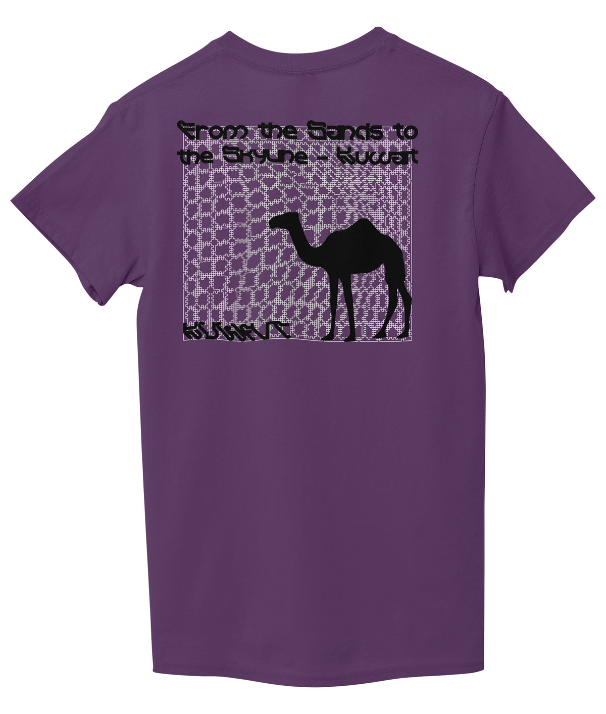 Bright Purple Back