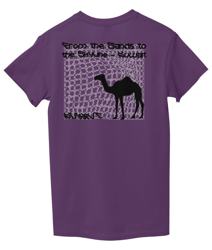 Bright Purple Back