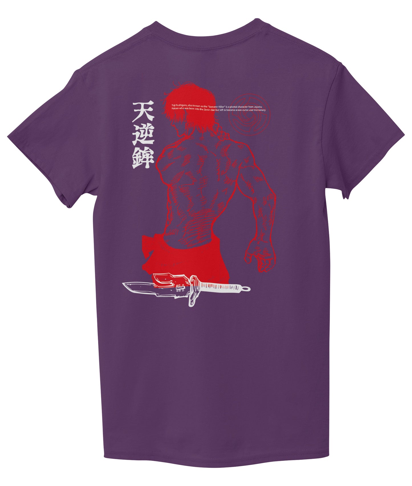 Bright Purple Back