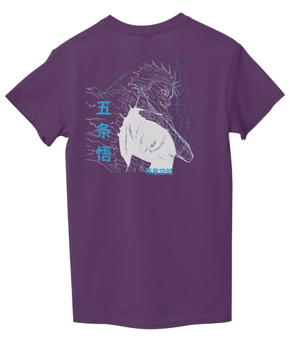 Bright Purple Back