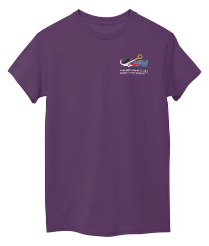 Bright Purple Front