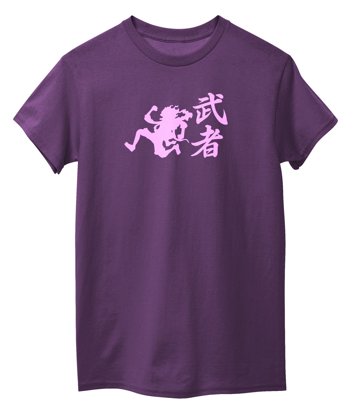 Bright Purple Front