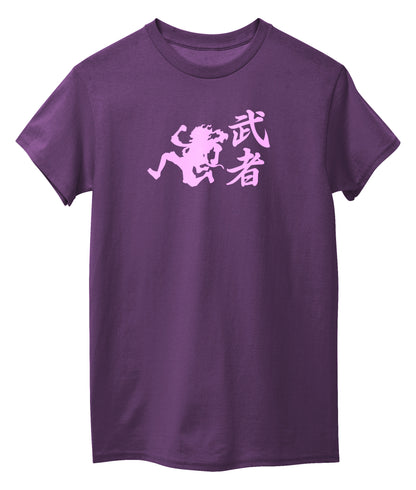 Bright Purple Front