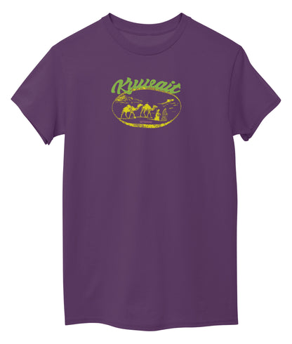 Bright Purple Front